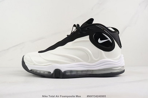 Serie Duncan blanco 40-45